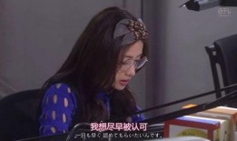 美女爆料金融圈视频,金融圈背后的真实故事