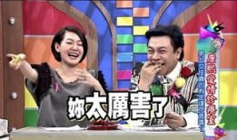 娱乐圈爆料满满喜欢你,满满喜欢你背后的秘密大揭秘