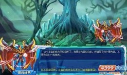 修罗爆料视频,内幕大曝光，真相令人震惊！