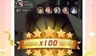 吃瓜直播免费,免费畅享娱乐盛宴的全新体验