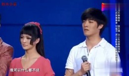 最近明星整容爆料视频,明星整容真相大曝光！
