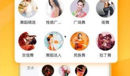 爆料吃瓜视频模板下载,独家爆料，吃瓜视频幕后真相大揭秘！
