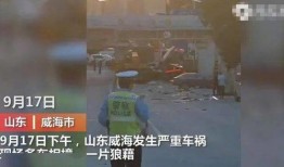 山东煤炭网友爆料事件视频,揭露行业黑幕，引发社会关注