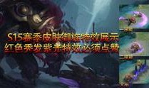 诺恩视频爆料在线观看,揭秘热门事件幕后真相