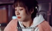 热巴最新娱乐爆料视频,揭秘明星幕后生活