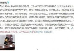娱乐吃瓜酱职业规划书,从吃瓜达人到职业规划者的华丽转身