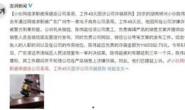 娱乐吃瓜酱职业规划书,从吃瓜达人到职业规划者的华丽转身