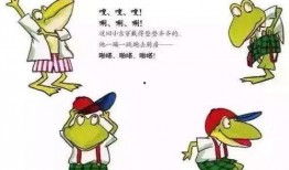 吃瓜网红讲述了什么故事,网红揭秘娱乐圈幕后秘闻