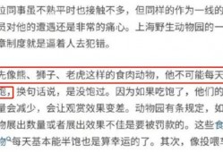 内部员工爆料南宁事件视频,真相与内幕曝光