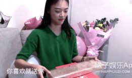 吃瓜网红张子凡视频