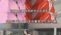 爆料娱乐圈又有孩子了吗,又有明星喜得贵子！