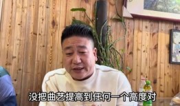 孟凡贵徒弟爆料了吗视频,揭秘幕后的惊人真相