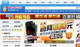 51今日份爆料,揭秘娱乐圈最新热点事件