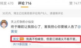 爆料吃瓜视频模板下载,独家爆料，吃瓜视频幕后真相大揭秘！