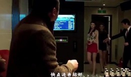 马哥爆料胖子视频播放下载,胖子视频播放下载背后的秘密