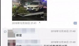 赣县学生爆料事件视频,揭开校园乱象背后的真相