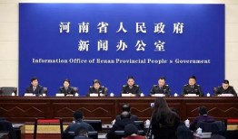 河南省高校爆料新闻报道,揭秘校园内幕，真相背后引人深思