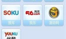 离线观看 在线,随时随地享受在线影视盛宴