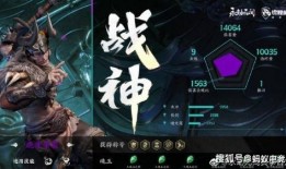 永劫无间胡伟最新爆料,永劫无间全新内容即将揭晓