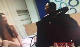 现在爆料的人是谁啊视频,最新爆料者身份曝光，视频内容引发热议