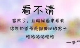 潮州boom最新爆料,最新爆料背后的惊人真相