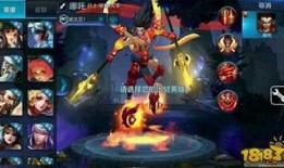 王者荣耀小王爆料视频,揭秘游戏幕后精彩瞬间