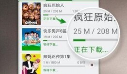 阿茶爆料截屏视频大全,揭秘幕后真相