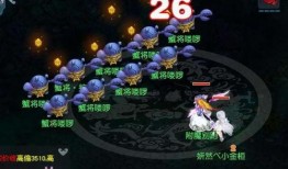 须弥新怪物爆料视频在哪,视频爆料背后的神秘力量