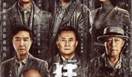 醉拳小李技能爆料视频播放,视频爆料带你领略绝世武功风采