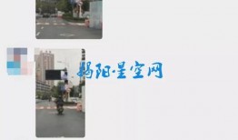 潮州网友爆料视频下载,下载观看引发热议