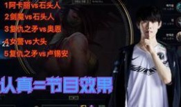 涵艺爆料冰岛录播视频