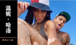 模特爆料恋爱视频,甜蜜瞬间引网友热议