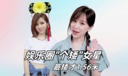 娱乐圈爆料满满喜欢你,满满喜欢你背后的秘密大揭秘