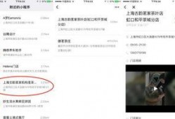 娱乐爆料微信小程序,揭秘明星幕后故事，独家资讯一手掌握