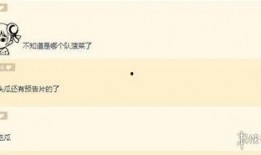 娱乐吃瓜 nga,NGA热门话题大盘点