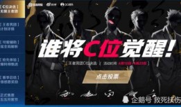 虚拟男团周年爆料视频在线观看,独家爆料视频带你领略精彩瞬间