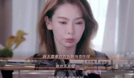 吃瓜爆料戚薇视频大全集,揭秘娱乐圈幕后故事