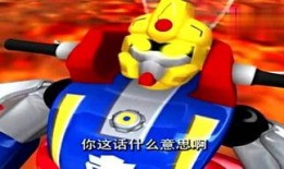 小星爆料娱乐,娱乐圈最新动态大揭秘！