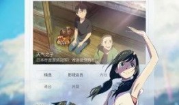 老板娘忍术爆料视频下载,视频爆料背后的惊人真相