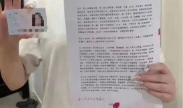美女爆料金融圈视频,金融圈背后的真实故事