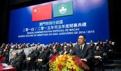 澳门最新爆料新闻视频,揭秘神秘事件背后的真相