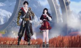 逆水寒皮肤内鬼最新爆料,内鬼爆料揭秘皮肤制作内幕，独家揭秘游戏幕后故事