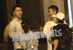 爆料阿飞聚餐视频大全集,一场星光熠熠的美食盛宴