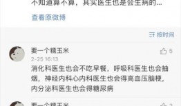 小哈哈爆料视频在哪看,一网打尽热门内容