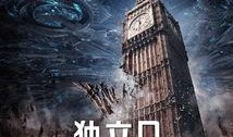 电影独立日2在线观看,全球危机在线观影指南：揭秘外星入侵者的全新挑战