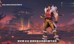 联盟新版本爆料视频大全,全新内容前瞻解析