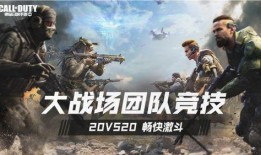 使命召唤的最新爆料