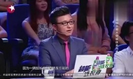 香港人爆料娱乐圈大佬