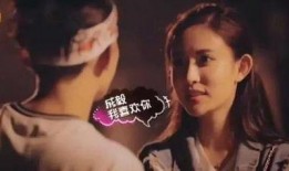 爆料罗云熙杨紫视频是真的吗,真相究竟如何？
