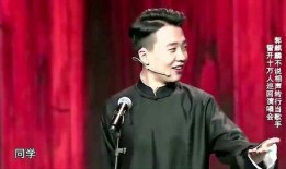 维密爆料郭麒麟视频,郭麒麟幕后花絮大揭秘
